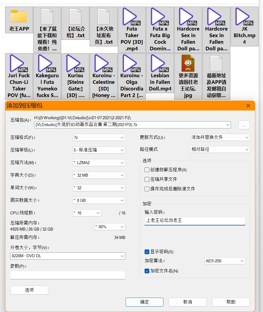 c11d9dc6-dd63-4fdd-a986-ac468dd17059.png