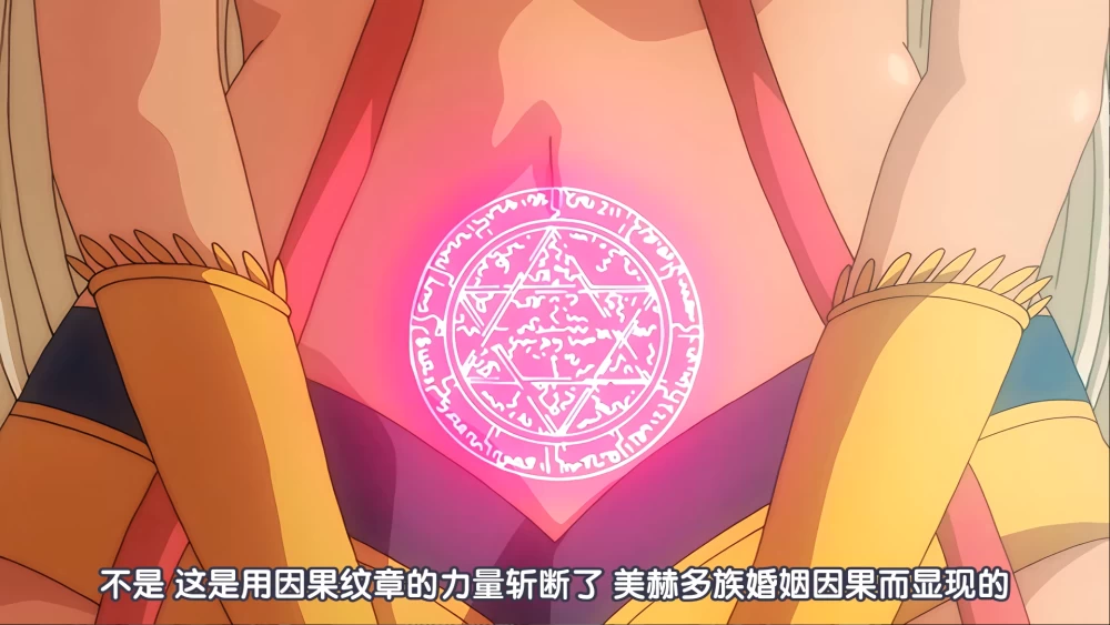ScreenShot_2026-09-24_093311_341.png