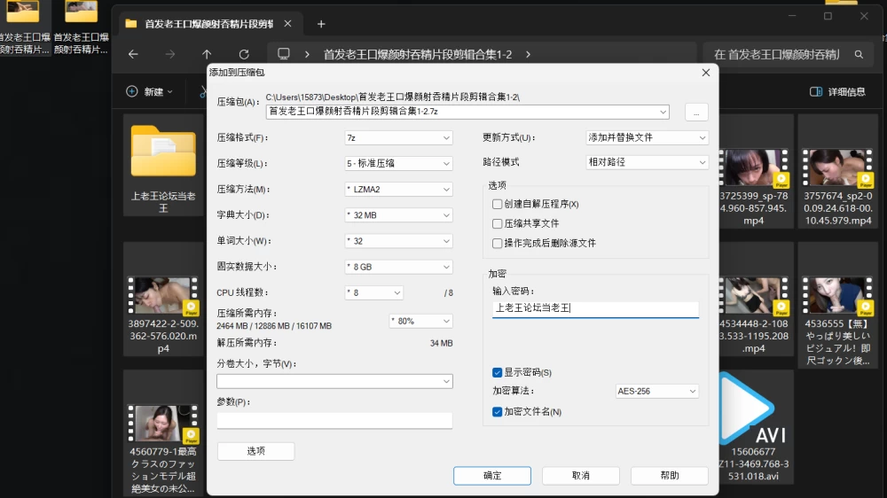 Screenshot_20261018051801.png