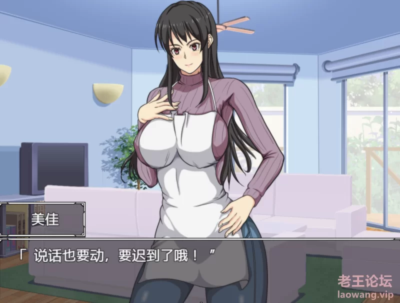 对话 (1).png