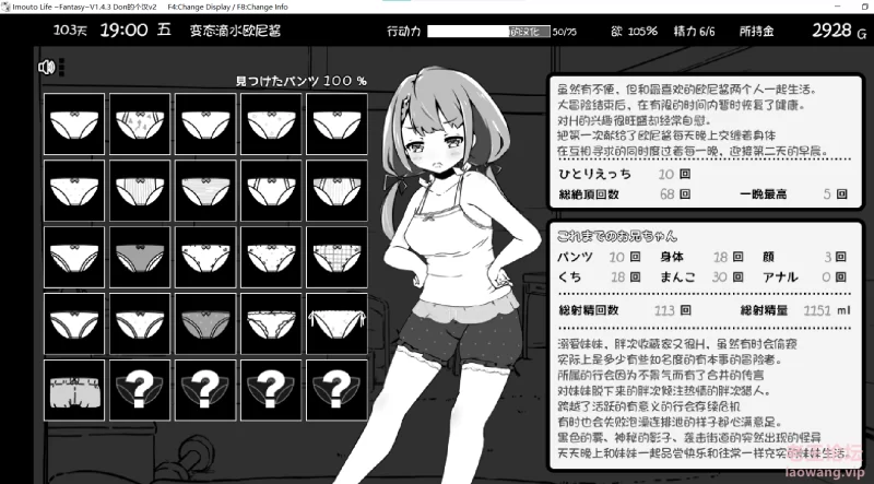 屏幕截图 2023-09-15 210507.png