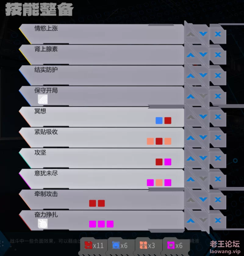 QQ图片20240405023424.png