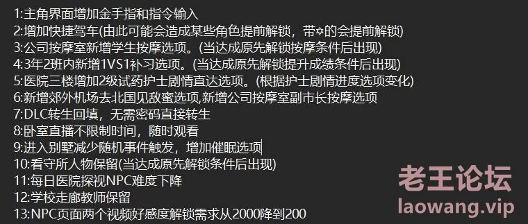 QQ截图20240407201328.jpg