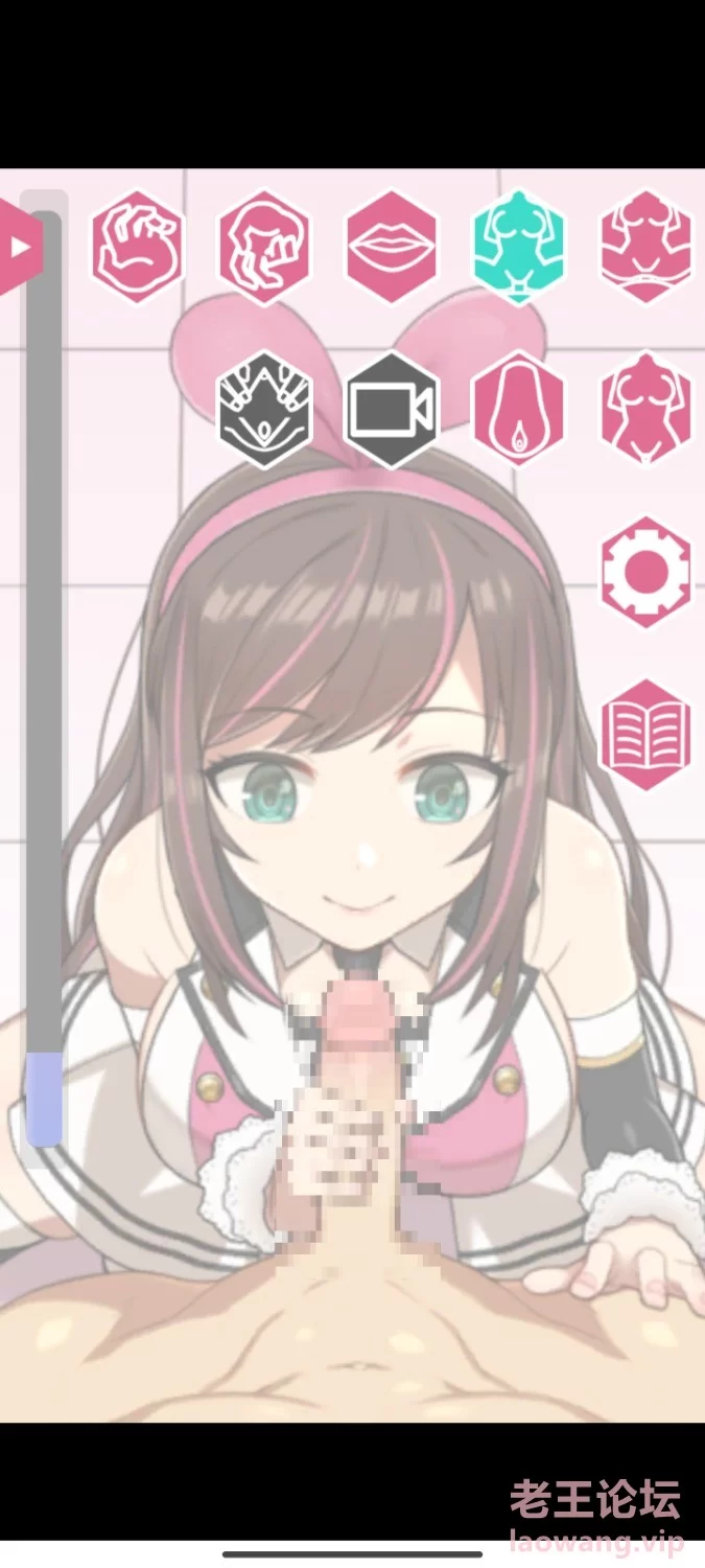 Screenshot_2024-06-08-01-19-58-483_com.NGLFACTORY.KIZUNAPLAYER.jpg