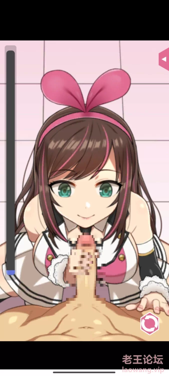 Screenshot_2024-06-08-01-19-58-483_com.NGLFACTORY.KIZUNAPLAYER.jpg