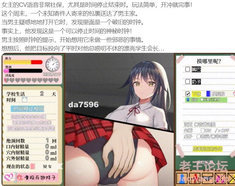 360截图20240820131445468.jpg