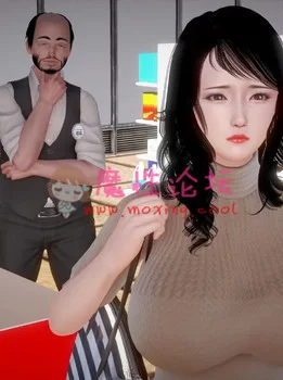 【3D全彩/无修】人★妻凌褥日记+御.女伏魔战记 01-02【159MB】【百度盘】