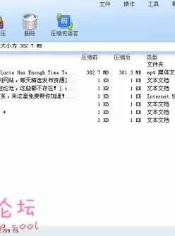 【极品嫩鲍】**家教对待学生的方式很粗暴【1v/381M】【百度盘】