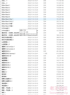 <b style='color: red;'>[已失效] </b>[自行打包] 无码里番合集4 [95v+16.3G][百度盘]