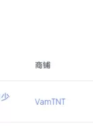 [转载搬运] 自购首发[VamTNT]9月更新都市猎艳金老头的少妻白涵篇上... [1V+4330M][百度盘]