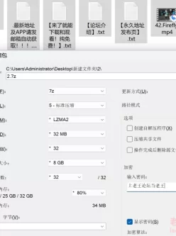 [自行打包] Firefly 无修正 [1V+2.22G][百度盘]